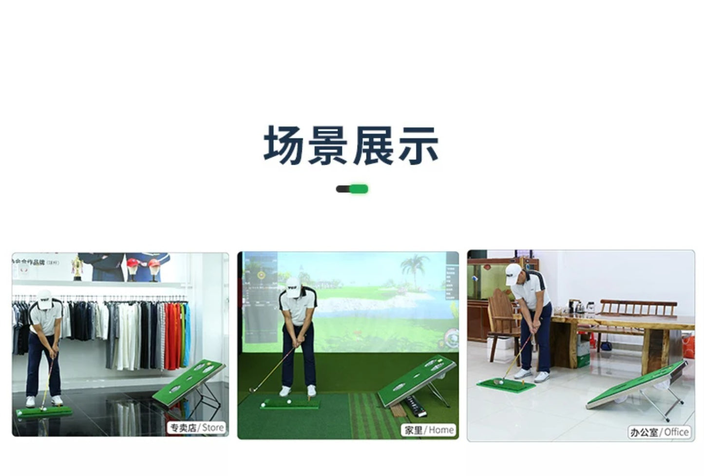 PGM Mini Golf Hitting Mats 30*60cm Golf Carpet Mat Training Aids