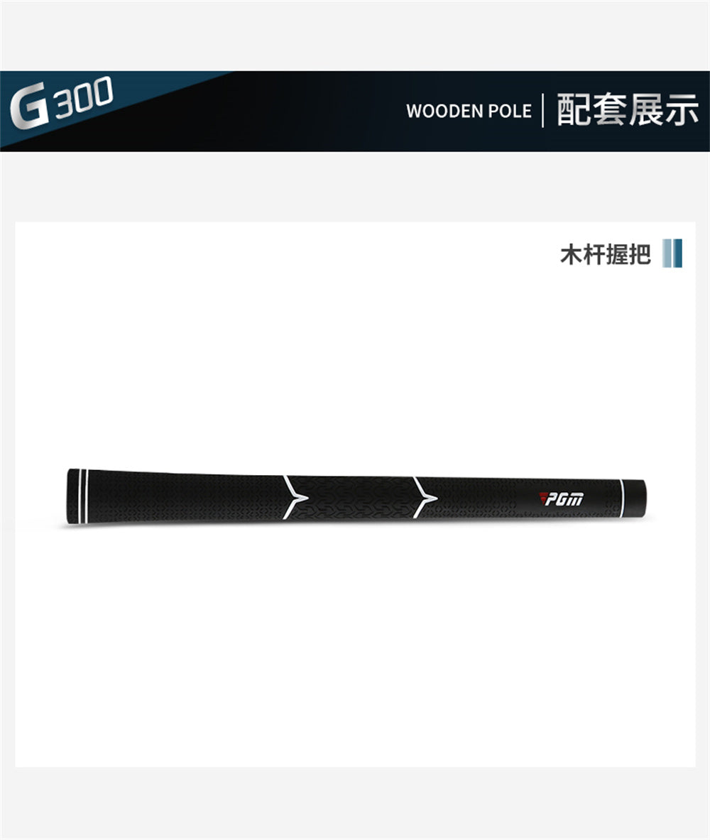 PGM #5/#6/#7/#8/#9/#PW/#SW Golf Club Iron Left or Right Handed R/S Carbon or Steel Shaft Loft 24-55 Degree Pole Golf Iron for Men Women