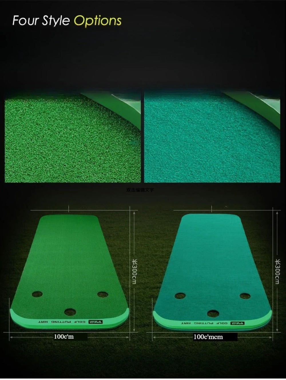 PGM Golf Portable Green Indoor Golf Puttering Trainer Mini Practice Blanket 3x1m