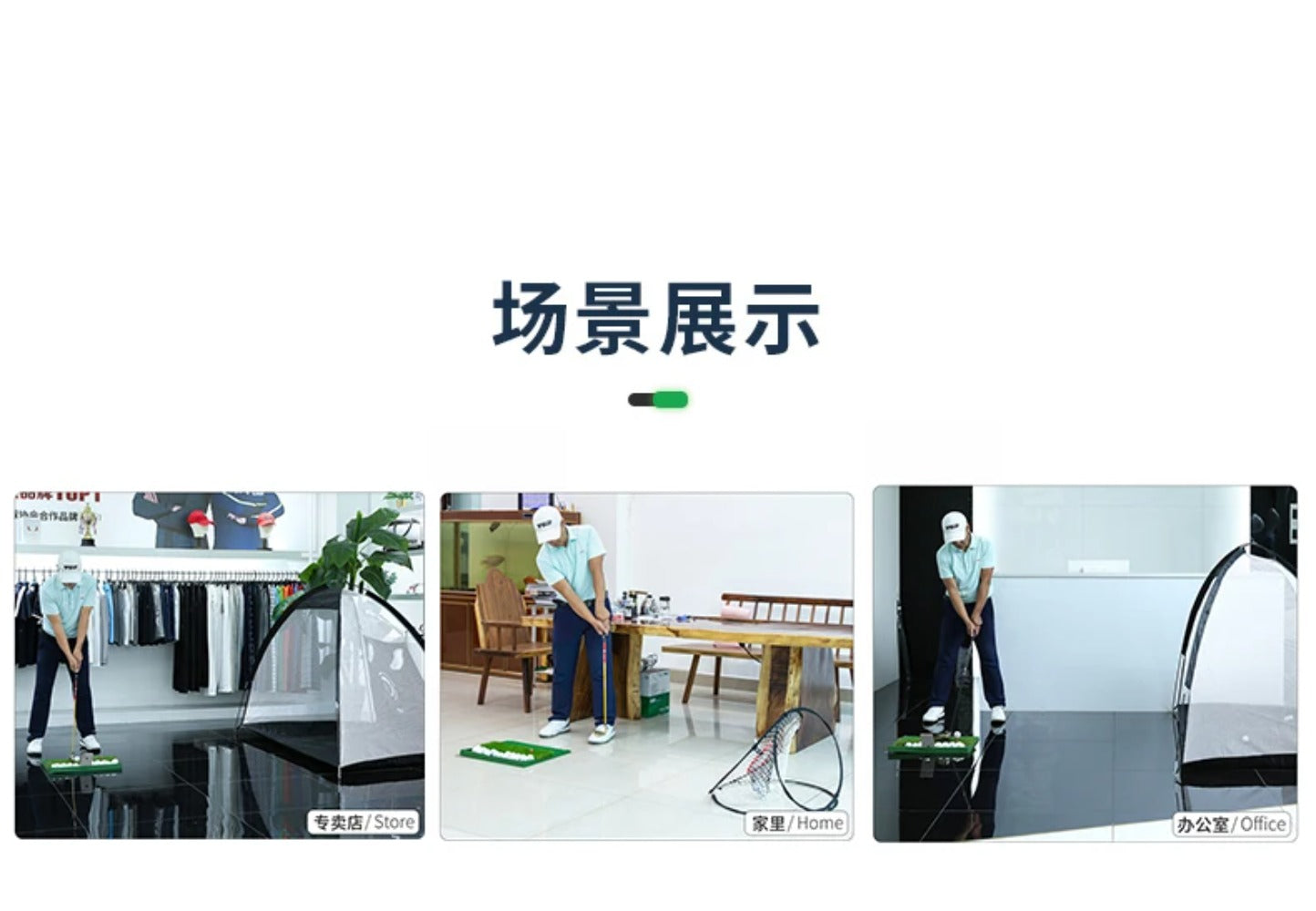 PGM Indoor Golf Training Hitting Mat for Golfers' Practice and Improvement