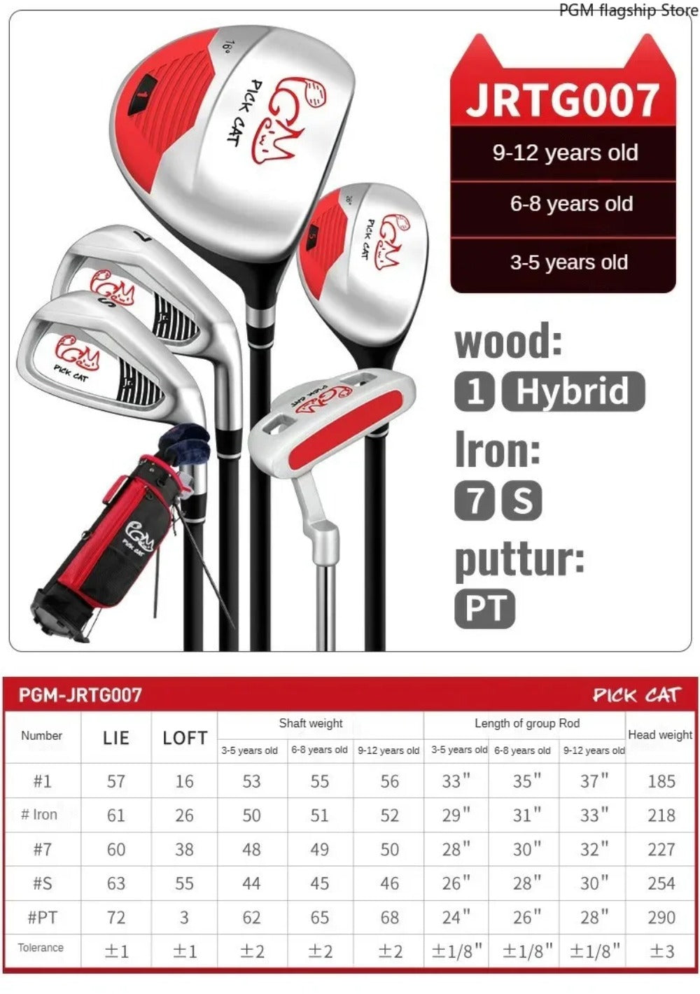 PGM Children's Golf Clubs for Boys and Girls Complete Set of Beginner Sets of Practice Clubs for 3-12 Years Old