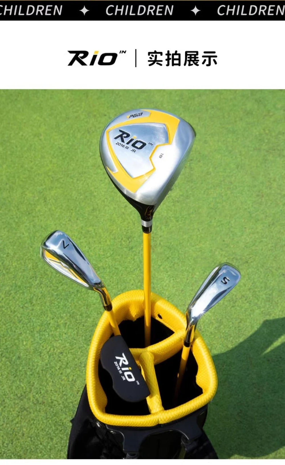 PGM Kids Golf Clubs Kit - Complete Golf Clubs Set with Hybrid & Utility Clubs, Wood, Irons, Putter, and Bag for Children 3-12year