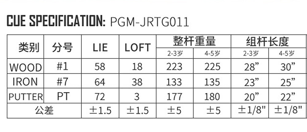 PGM Professional Golf Clubs Set for Kids Boy Girl Beginner's include Golf Club Wood, Golf Iron, Golf Putter Outdoor Sports